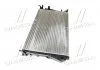 Радіатор охолодження двигуна OPEL VIVARO A (01-)/RENAULT TRAFIC II (01-) 2.0 dCi (вир-во AVA) AVA COOLING RTA2601 (фото 4)