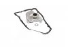 Фільтр масляний АКПП NISSAN ALTIMA, PATHFINDER 16- з прокладкою USA (вир-во WIX-FILTERS) WIX FILTERS WL10403 (фото 1)