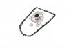 Фільтр масляний АКПП NISSAN ALTIMA, PATHFINDER 16- з прокладкою USA (вир-во WIX-FILTERS) WIX FILTERS WL10403 (фото 2)