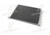 Конденсатор кондиціонера NISSAN X-TRAIL/ QASHQAI (вир-во AVA) AVA COOLING DN5422D (фото 3)