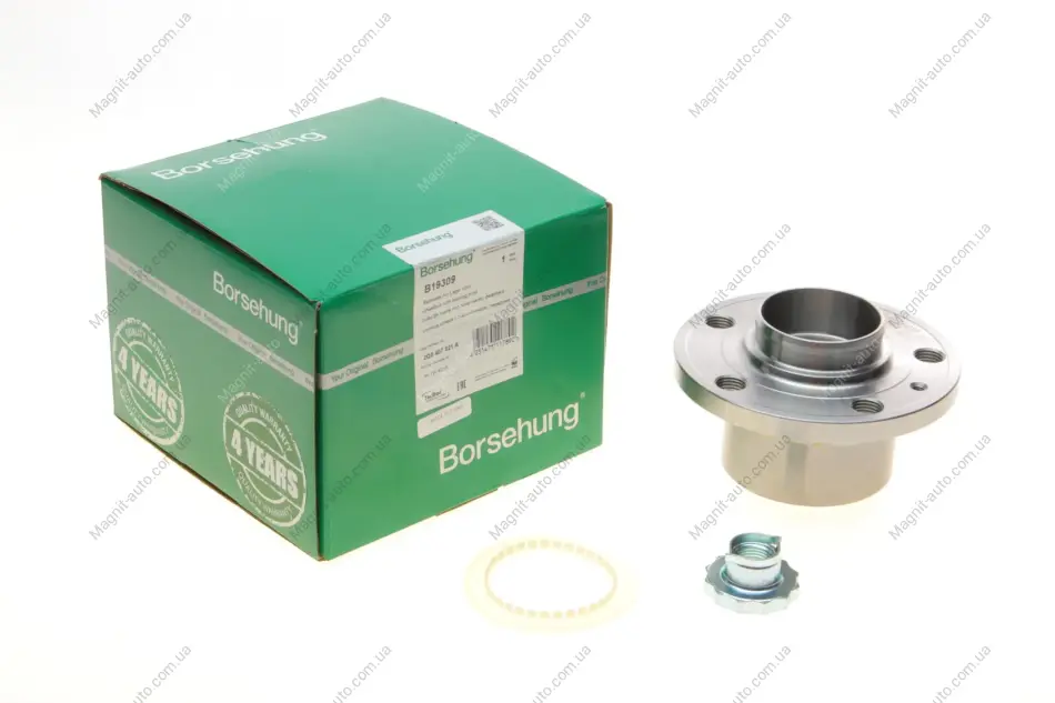 Підшипник маточини (комплект) Borsehung B19309 (фото 1)