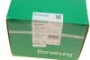 Підшипник маточини (комплект) Borsehung B19309 (фото 11)