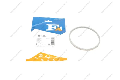 Кільце металеве Fischer Automotive One (FA1) 101-904