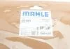 Фільтр АКПП MAHLE / KNECHT HX185D (фото 10)
