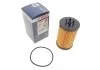 Фільтр оливний BOSCH F026407341 (фото 1)