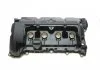 Крышка двигателя AUTOTECHTEILE 701 1114 (фото 1)