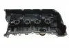 Крышка двигателя AUTOTECHTEILE 701 1114 (фото 3)