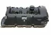 Крышка двигателя AUTOTECHTEILE 701 1114 (фото 8)