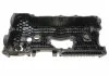 Крышка двигателя AUTOTECHTEILE 701 1104 (фото 3)