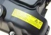 Крышка двигателя AUTOTECHTEILE 701 1103 (фото 4)