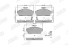 JURID HONDA Колодки тормозные передние Concerto 1.5 16V 90-,Civic VI,VII,Rover 200,400,45,800 Jurid 571438J (фото 1)