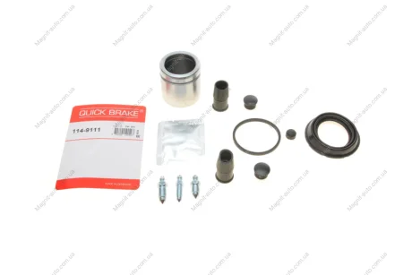 Ремкомплект супорта QUICK BRAKE 114-9111