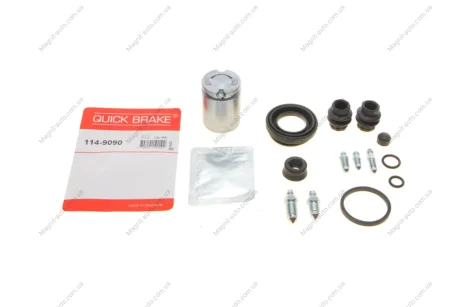 Елементи гальмівного супорта QUICK BRAKE 114-9090