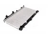 Радиатор охлаждения SUBARU FORESTER/ IMPREZA/ LEGACY (произ-во AVA) AVA COOLING SU2066 (фото 2)