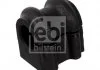 FEBI HYUNDAI Втулка переднего стабилизатора d=20mm Accent III 05- FEBI BILSTEIN 172960 (фото 2)