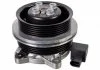 FEBI VW Водяная помпа Audi,Golf,Jetta,Touran,Seat 1.4TFSI/FSI 06- FEBI BILSTEIN 172416 (фото 3)