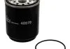 Топливный фильтр FEBI BILSTEIN 40578