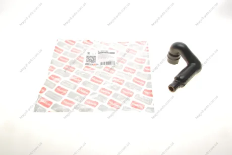ПАТРУБОК Bogap A1210157