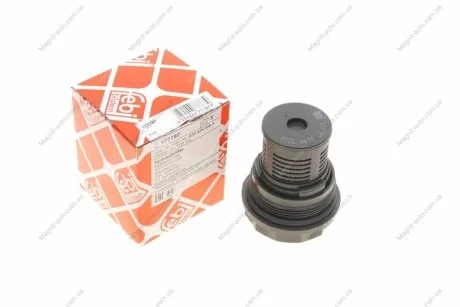 Фільтр муфти (системи Holdrex), A3 96-03, TT 98-06, Octavia 97-11/ Jetta 01-06, Bora 99-05 FEBI BILSTEIN 177787