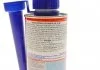 ОКТАН-ПЛЮС OCTANE PLUS 0 LIQUI MOLY 8355 (фото 2)