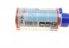 ОКТАН-ПЛЮС OCTANE PLUS 0 LIQUI MOLY 8355 (фото 4)