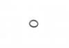 Ремкомплект супорта з поршнем супорта FRENKIT 738533 (фото 8)