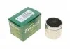 Поршень суппорта (алюминий) FRENKIT P575307