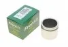 Поршень супорта (алюміній) FRENKIT P574905
