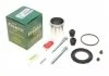 Ремкомпл. супорта пер. Lancer 07-/Outlander 06-(superkit/57 mm)(Akebono) FRENKIT 757014 (фото 1)