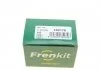 Ремкомпл. супорта зад. Astra J 11-/ Zafira 11-(superkit/40 mm)(ATE) FRENKIT 740178 (фото 28)
