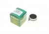 Поршень суппорта зад. Lexus GS 11- (40.4x48mm)(Advics) FRENKIT P404804