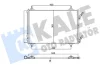 KALE CITROEN Радиатор кондиционера Berlingo 08-,C4 Grand Picasso,C4,Peugeot 307,Partner Kale oto radyator 377900 (фото 1)