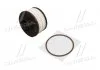 Фильтр топливный PEUGEOT PARTNER 1.6 HDI 18- (произ-во HENGST) HENGST FILTER E495KPD534 (фото 1)