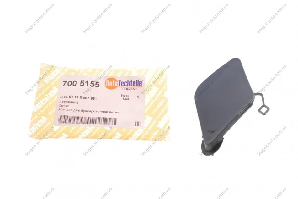 Крышка для голливочной петли AUTOTECHTEILE 700 5155 (фото 1)