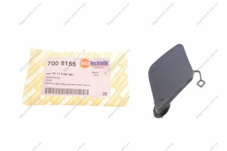 Крышка для голливочной петли AUTOTECHTEILE 700 5155