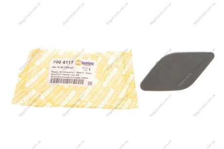 Заглушка омывателя фар, левая AUTOTECHTEILE 700 4117