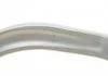 Важіль підвіски ASMETAL 23AU0223B (фото 2)