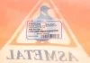 Рычаг подвески ASMETAL 23AU0140B (фото 7)