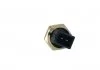 Датчик температури охолоджуючої рідини NRF 727017 (фото 3)