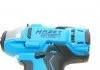 Ключ электрический ударного действия Hazet 9212SPC-1 (фото 4)