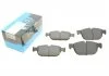 Комплект тормозных колодок KAVO KBP-10063 (фото 1)