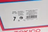 Амортизатор Tokico B3351 (фото 9)