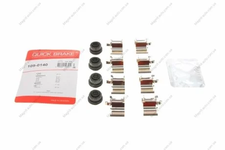 Комплект прижимних планок гальмівного супорту QUICK BRAKE 109-0140