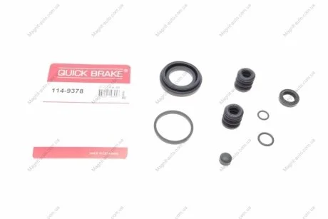 Ремкомплект супорта QUICK BRAKE 114-9378