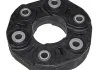 Муфта еластична SATO TECH JP30022 (фото 1)