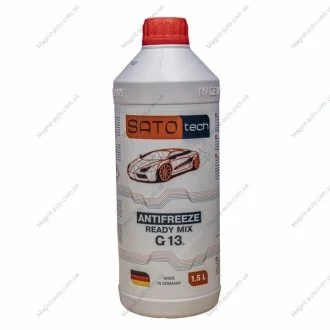 Антифриз SATO TECH G1301RRM