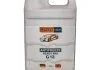 Антифриз SATO TECH G1305RRM (фото 1)