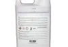Антифриз SATO TECH G1305RRM (фото 3)
