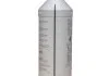 Антифриз SATO TECH G1101GRM (фото 3)