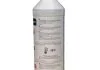 Антифриз SATO TECH G1101GRM (фото 4)